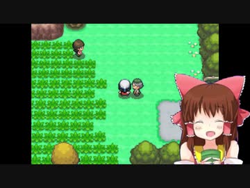 視線！トレーナー神社集 1.DPPt