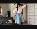 【踊れない人が】ハッピーシンセサイザ【踊ってみた】