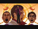 「Yakuza」PoPiPo【龍が如く】ぽっぴっぽー