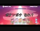 【生声】雑談と今後の投稿スタイル、休止について