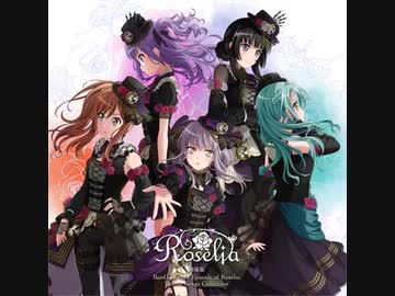 overtuRe [Roselia]