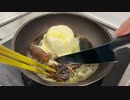 頭に浮かんだレシピでフレンチトースト作ってみた