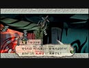 ◉はじめての大神はswitch版でpart16◉