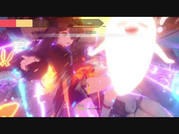 【原神】イベント「巨像と銀の弾丸」スコア6840
