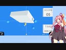 【はじめてゲームプログラミング】「015 BREAK;」（自作）RTA_26.65秒