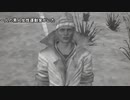 【kenshi】町の小さなパン屋さんと化した空手部 part10『戸籍透明ガール』