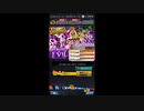 【ドラゴンボールレジェンズ】THE EMPEROR OF EVIL