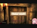 英語が苦手な琴葉姉妹とOblivion-03
