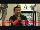 ノムリッシュインム選手.mp20160319