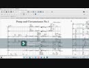 威風堂々１番　練習番号Mから　PiccFlObの映像　木管楽器の分奏（PiccからFg1まで）