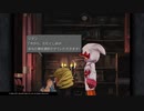 思い出に浸りながらFF9実況プレイPart2