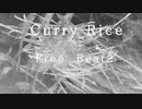 ［ニコラップ］Curry Rice - FreeBeat 2［トラック提供］