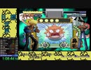 【無編集】ボボボーボ・ボーボボ ハジけ祭 100%RTA 1:12:51【後半】