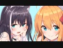3分で分かる猫舌キャルちゃん
