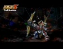 【MAD】スーパーロボット大戦Z×Rocks【発売予告】修正版