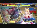 【三国志大戦6】駄君主がケニアで遊ぶそうです1509