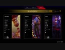 [Apex Legends]まさに理想の形でのチャンピオン(カバさん的に)