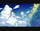 Beginning 【みやの すぅ】