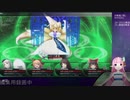 東方の迷宮-幻想郷と天貫の大樹-#17　9層