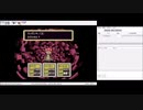 【MOTHER２】今更ながら初見で実況プレイ！Part11