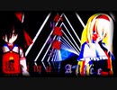 霊夢・アリス【小悪魔りんご】