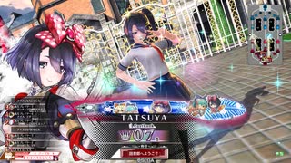 【シュネ_EX07】フリマ定住を目指すWLW_Part253【Ver5.31-A】