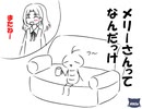 フナムシのゆっくり実況プレイ 【迷い子たちのララバイ】 二十八曲目
