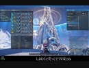 PSO2NGS　へっぽこガンナー1　【テスト】