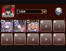 ダブルヘッドメカゾンビシャーク　トークン使い職+大英雄