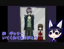 【Ib】ふたりの話　#6