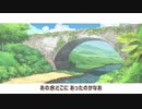 まわ.hjる僕らdfc.と>銀河n系 coverd by komgy