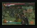 sc^ＳとＣのキャラだけ使って真・三國無双３を実況プレイ　１０１