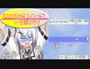 【GOD FIELD】ポンコツアリアルちゃんはゴッドフィールドでレート1位を目指すようです！#1【Coe Font実況プレイ】