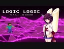 【AIきりたん】Logic Logic（オリジナル曲）
