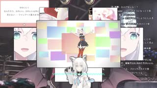 V橋.remake