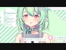 【ASMR】おしっこ音オノマトペまとめ【サラ・コバルケビッチ】