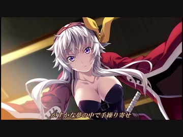 「天翔ケル蝋ノ翼、狂イ哭キテ焔ニ堕ツ」（歌：佐咲紗花）／歌詞付き