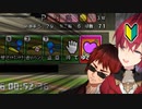 アンジュと天開司の例のシーン