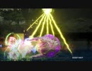 【R-TYPE FINAL2】歪んだ生態系中間ルート　ディザスター・レポート