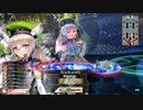 【WLW】凡骨inワンダーランド　その737 メイディ