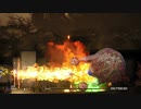 【R-TYPE FINAL2】歪んだ生態系乾燥ルート　ドミニオンズ