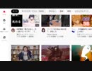 ぬけたろう『valorant、動画枠』【2021/07/15】