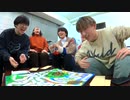 100万円をかけた1ヶ月リアル人生ゲームが地獄すぎた件#1【レイクレ】