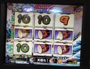 CLON 歌舞伎 FG振り切り58.160WIN