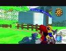 [shine16]マリオの夏休み！スーパーマリオサンシャイン実況プレイ16 ニセマリオを おえ!