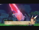 [MHS2-4]モンスターハンターストーリーズ2(体験版)~破滅の翼~ 古代巣へ