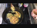 ラーメン二郎　ジロリアン　エセ二郎チャーハンを作る！Make Ramen Jiro Girolian Esejiro Fried Rice!