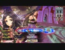 【WLW】凡骨inワンダーランド　その738 かぐや