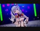 【MMD艦これ】ダーリン / 鹿島