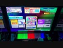 【CHUNITHM】エピクロスの虹はもう見えない　割☆4　SSS